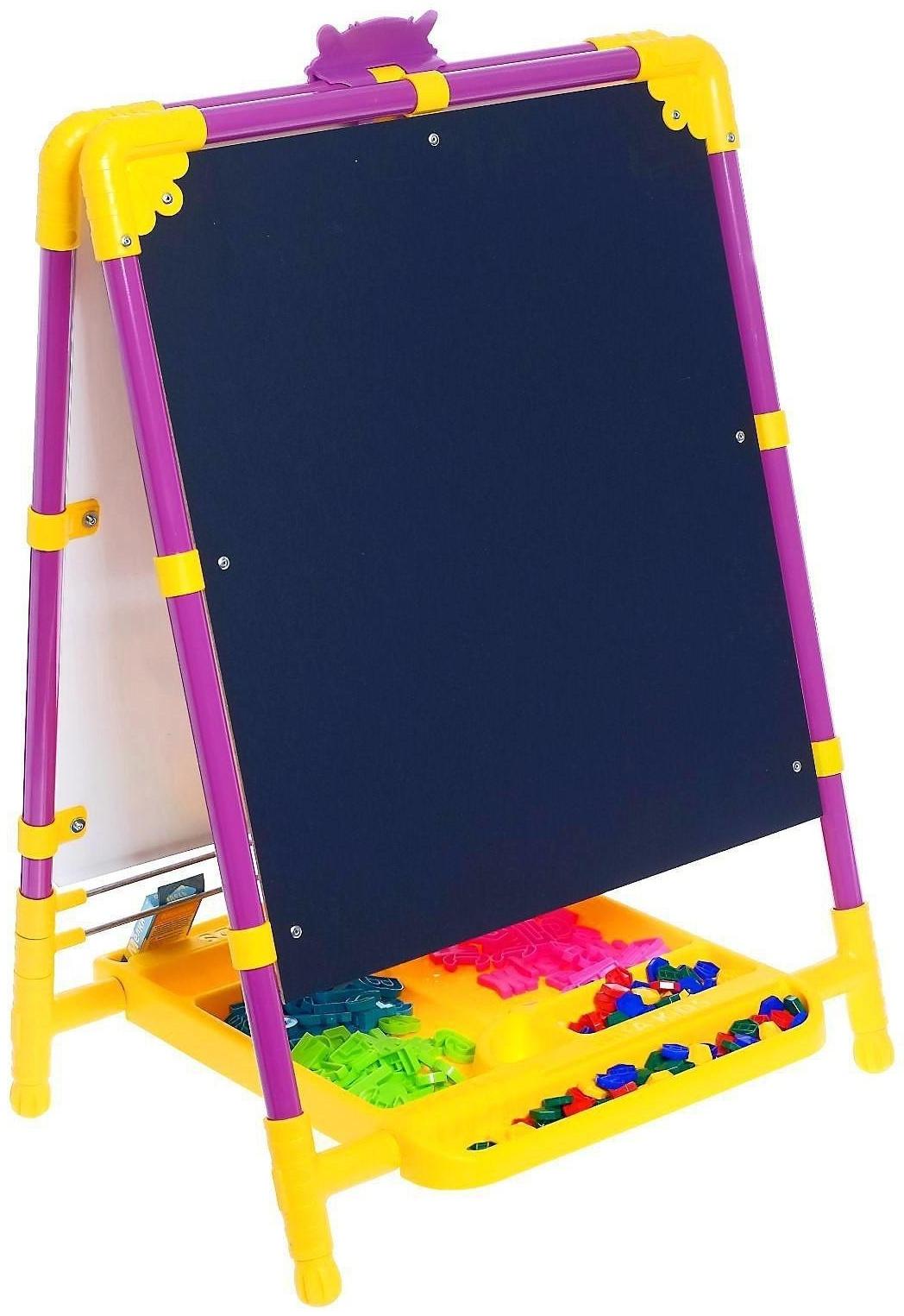 Мольберт детский, двусторонний «Растущий», регулируется по высоте, размер 755 × 516 × 70 мм, МИКС