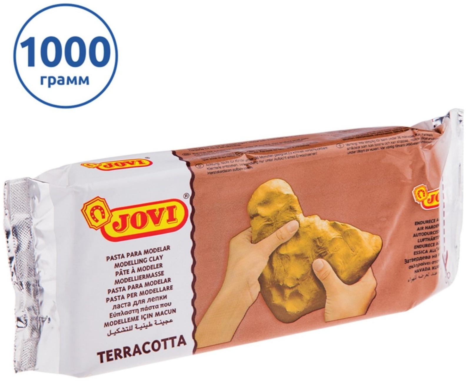 Масса для лепки JOVI, самозатвердевающая, полимерная, 1000 г, терракота