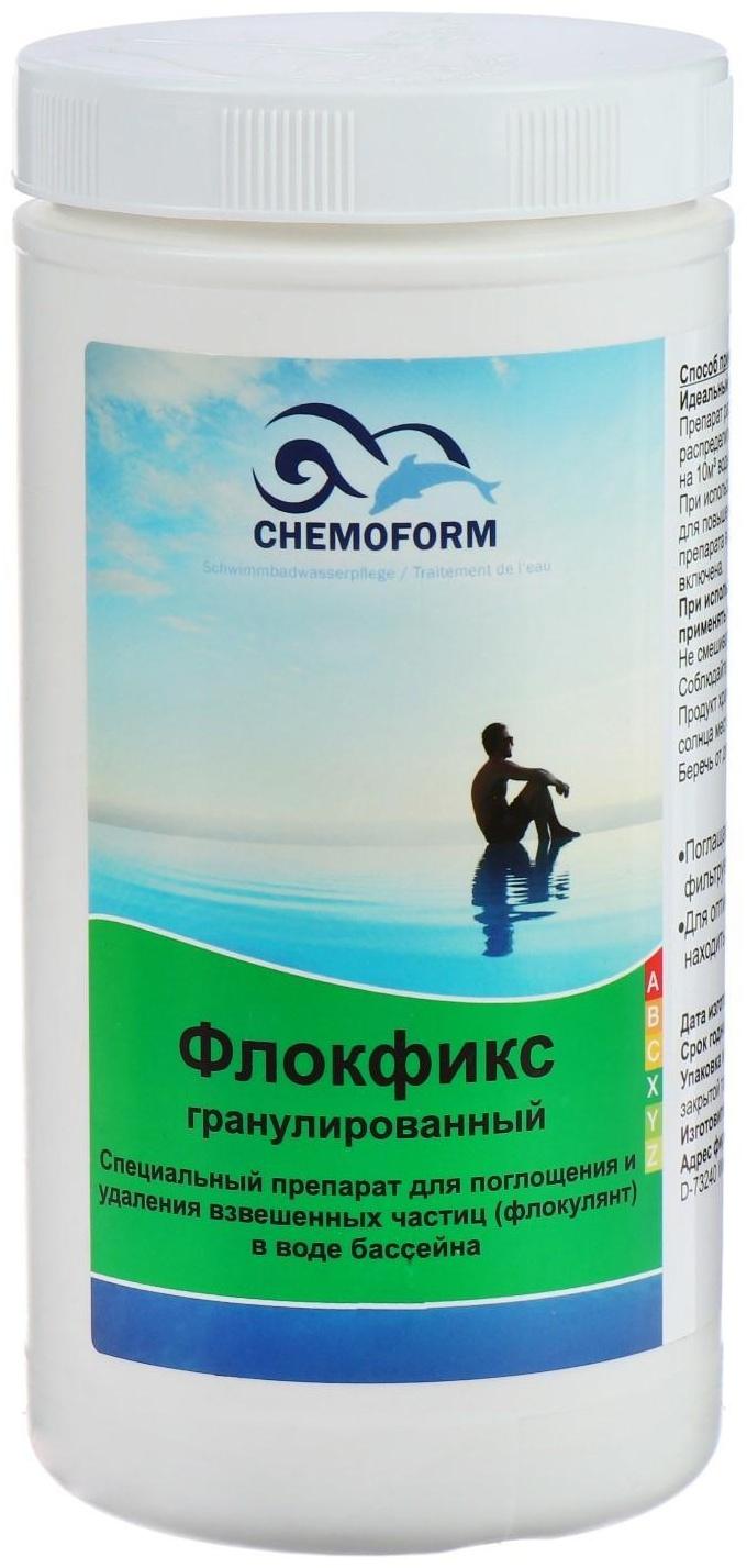 Средство для поглощения взвешенных частиц флокулянт Флокфикс, гранулированный, 1 кг