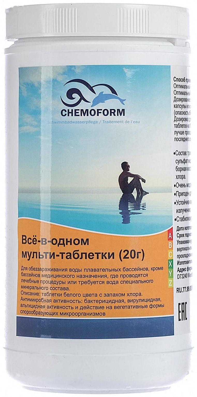 Дезинфицирующее средство Chemoform 
