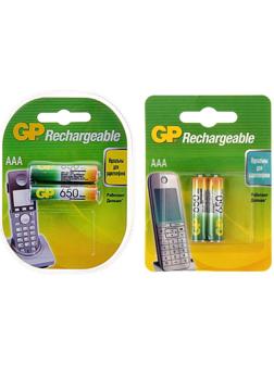 Аккумулятор GP, Ni-Mh, AAA, HR03-2BL, 1.2В, 650 мАч, блистер, 2 шт.