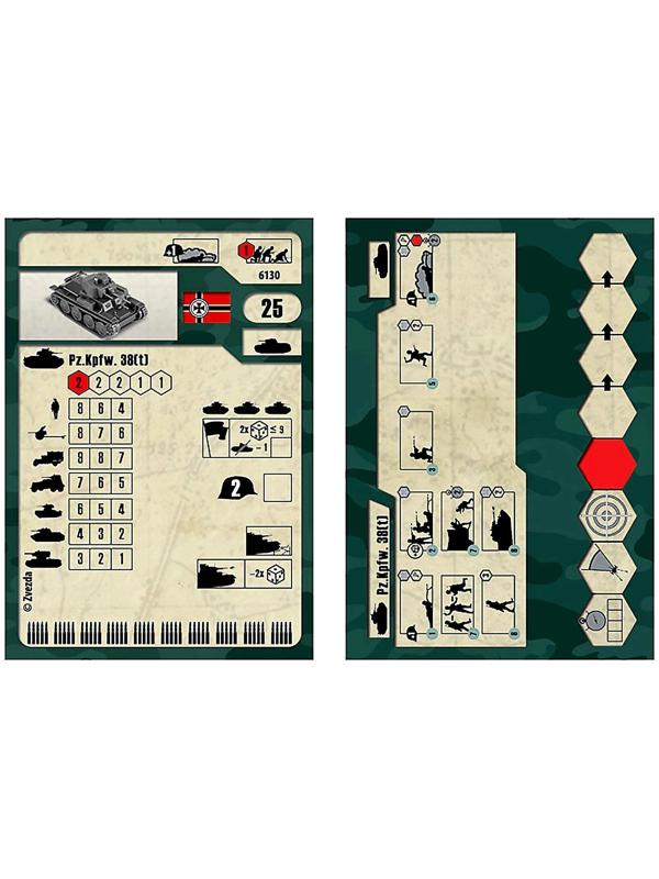 Сборная модель «Немецкий танк Т-38»