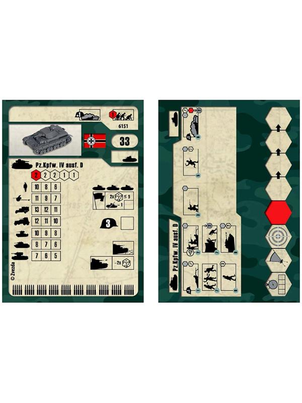 Сборная модель «Немецкий средний танк Т-IV»