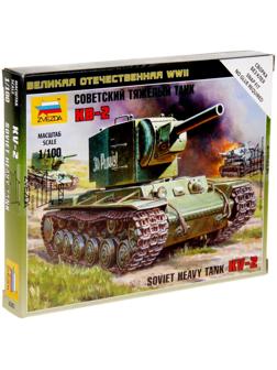 Сборная модель «Советский тяжелый танк КВ-2»