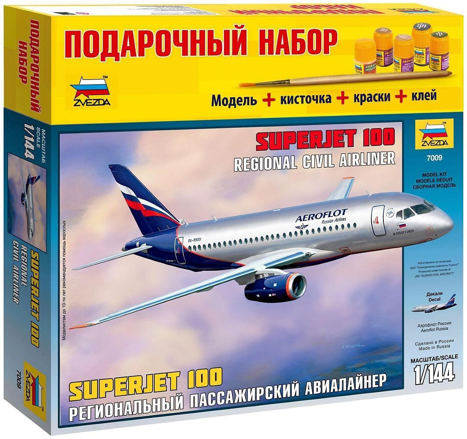 Сборная модель «Самолёт SuperJet 100»