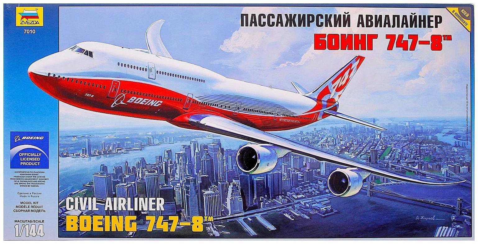 Сборная модель «Пассажирский авиалайнер Боинг 747-8»