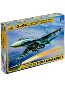 Сборная модель «Самолет Су-27SM»