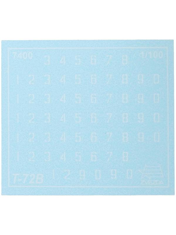 Сборная модель «Советский основной боевой танк Т-72Б»