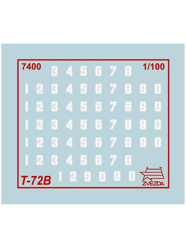 Сборная модель «Советский основной боевой танк Т-72Б»