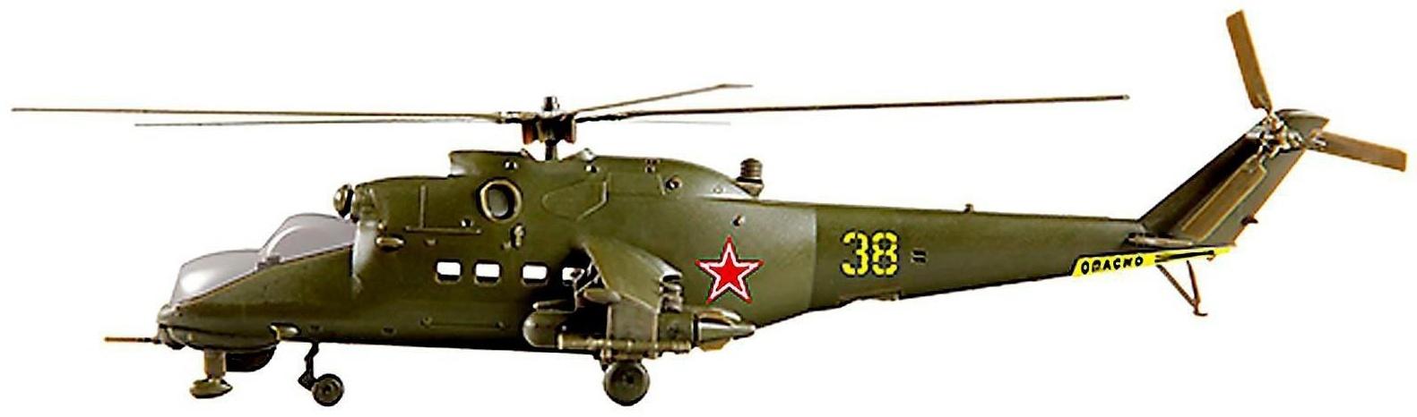 Набор сборной модели «Советский ударный вертолет Ми-24В», масштаб 1:144