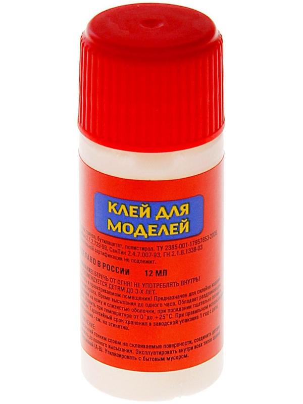 Клей для моделей, 12 мл