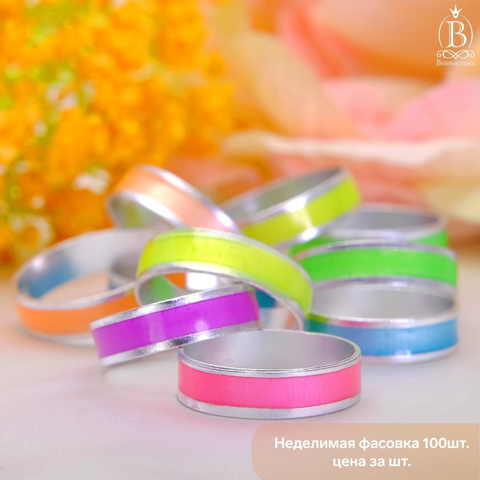 Кольцо детское 