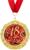 Медаль на открытке 
