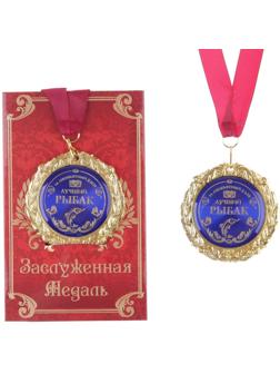 Медаль на открытке 