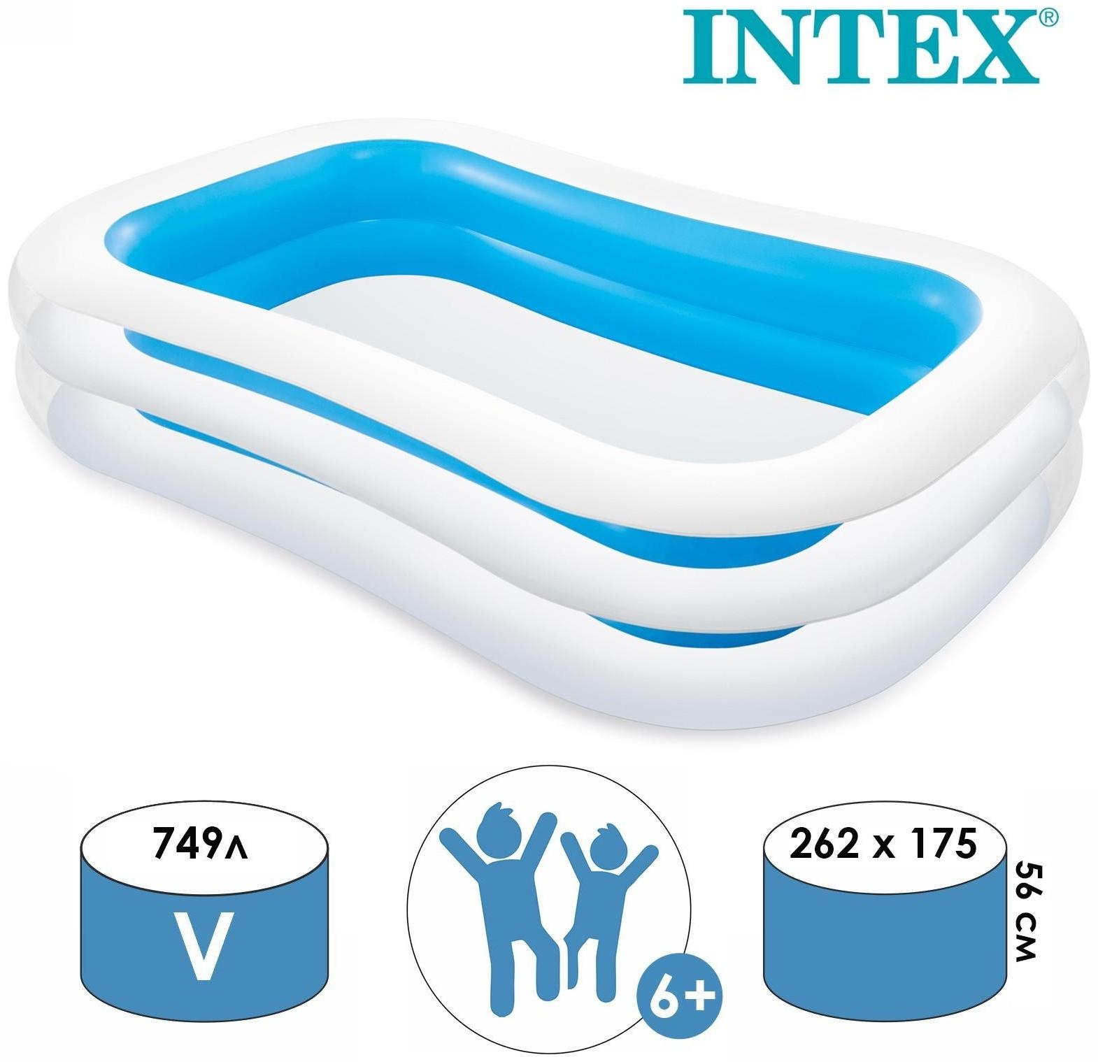 Бассейн надувной «Семейный», 262 х 175 х 56 см, от 6 лет, 56483NP INTEX