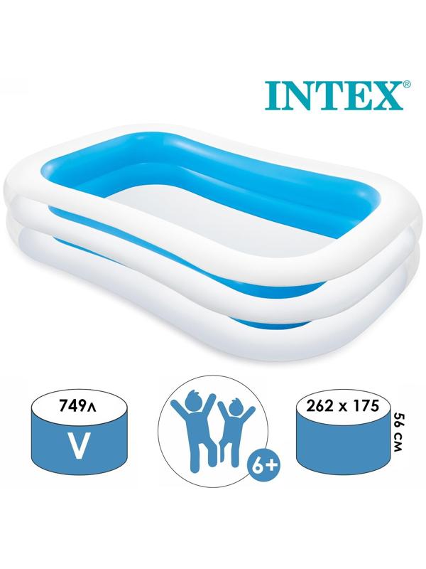 Бассейн надувной «Семейный», 262 х 175 х 56 см, от 6 лет, 56483NP INTEX