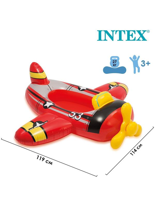 Лодка надувная Intex Pool Cruisers 59380, от 3-6 лет / 109 х 74 см. / Микс 1 шт.