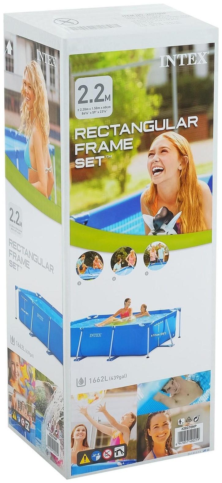 Бассейн каркасный Intex Frame Set 28270, прямоугольный, от 6 лет / 220 х 150 х 60 см.
