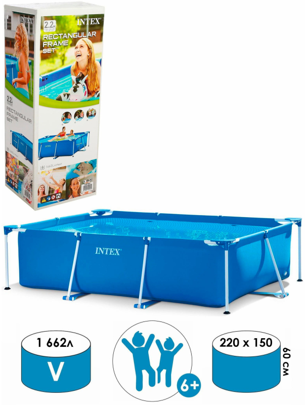 Бассейн каркасный Intex Frame Set 28270, прямоугольный, от 6 лет / 220 х 150 х 60 см.