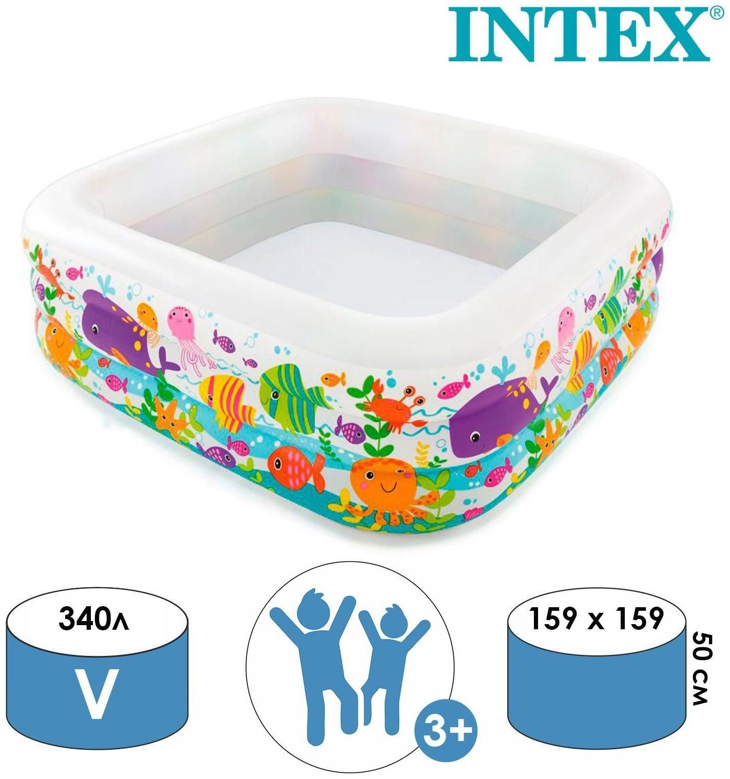 Бассейн надувной «Аквариум», 159 х 159 х 50 см, от 3 лет, 57471NP INTEX