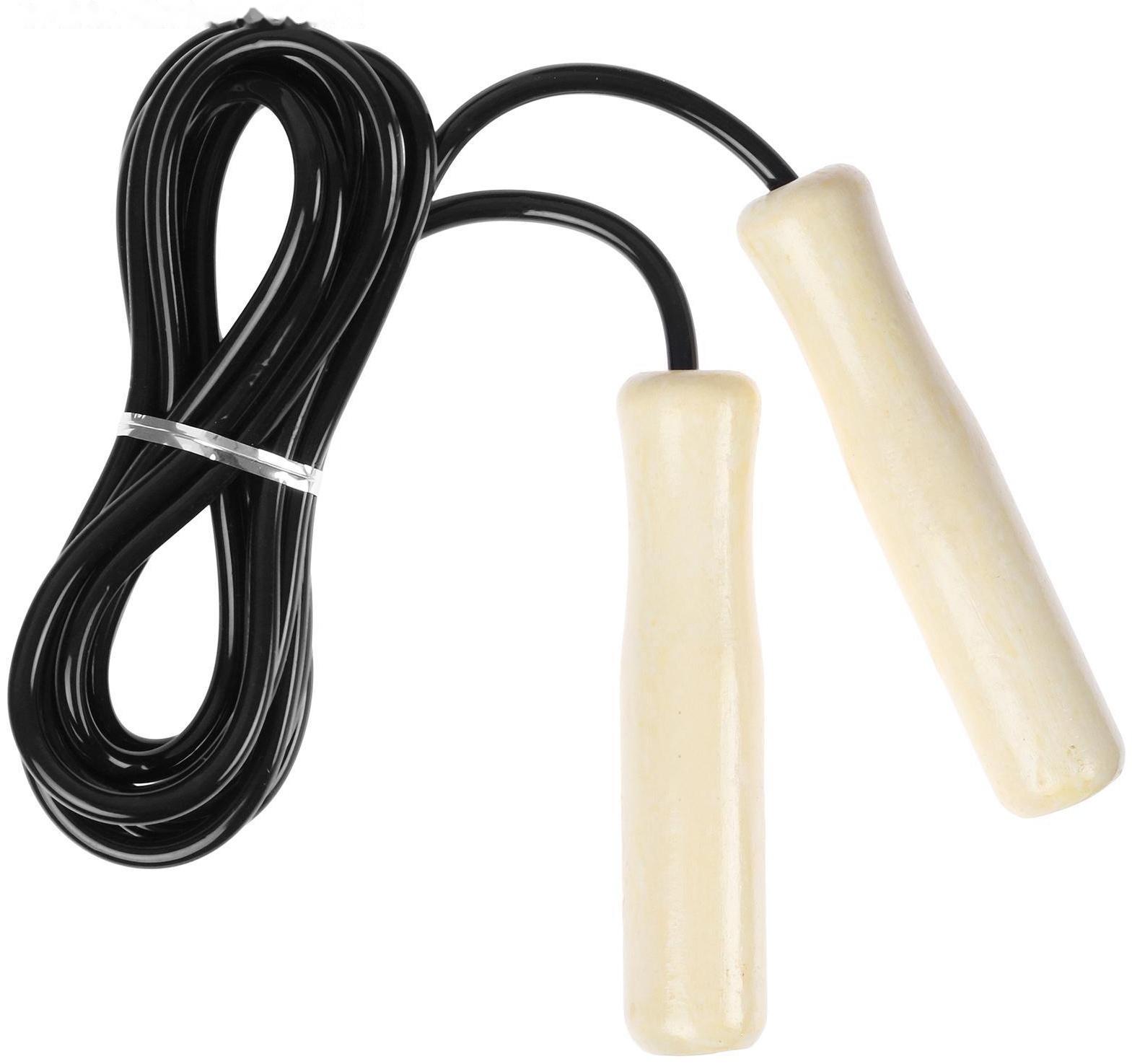 Скакалка с деревянными ручками, 2,6 м, цвета МИКС