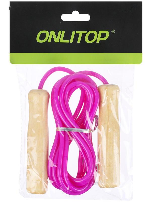 Скакалка с деревянными ручками, 2,6 м, цвета МИКС