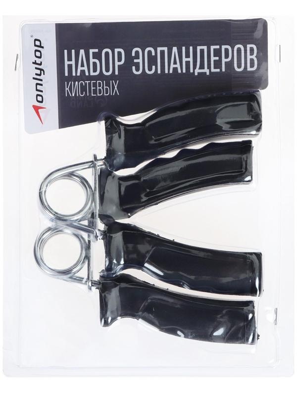 Эспандер кистевой, пара 2 шт., цвет МИКС