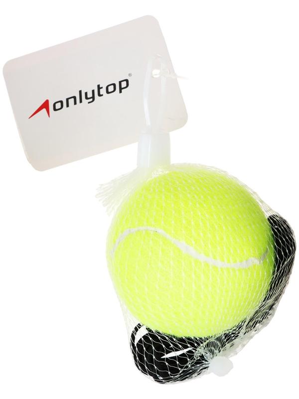 Мяч теннисный с резинкой
