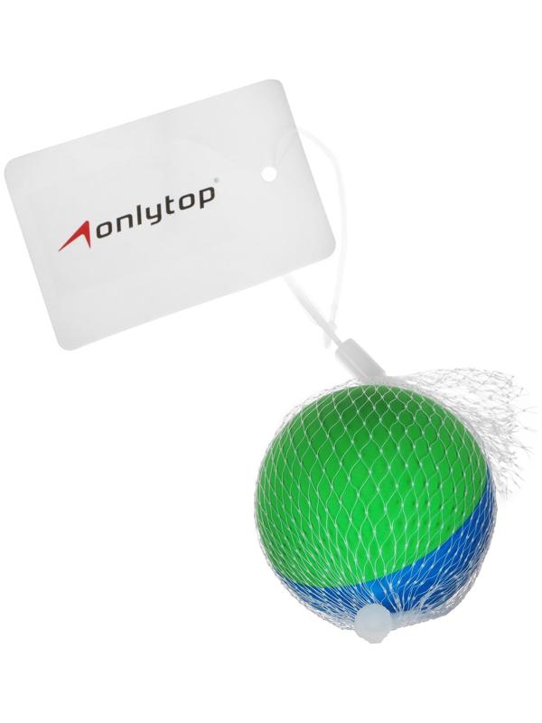 Цветной мяч для большого тенниса, цвета МИКС