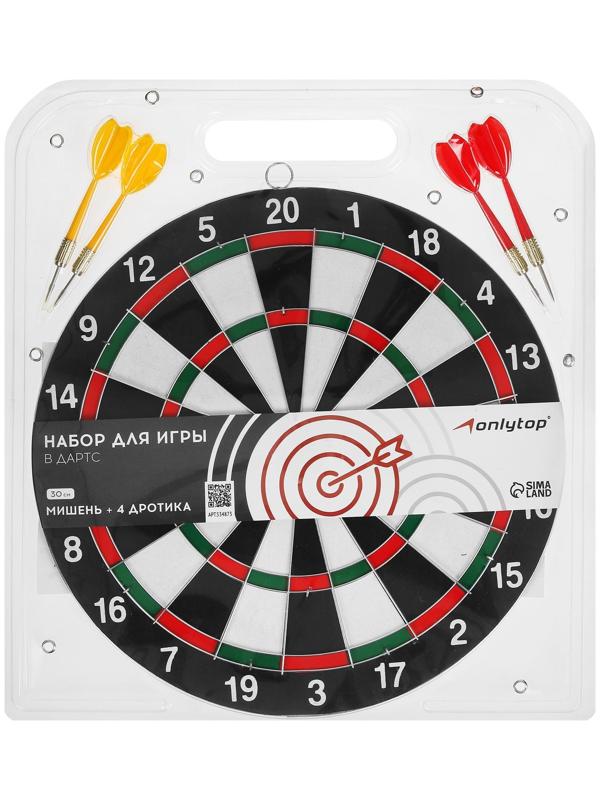 Дартс, d=30 см