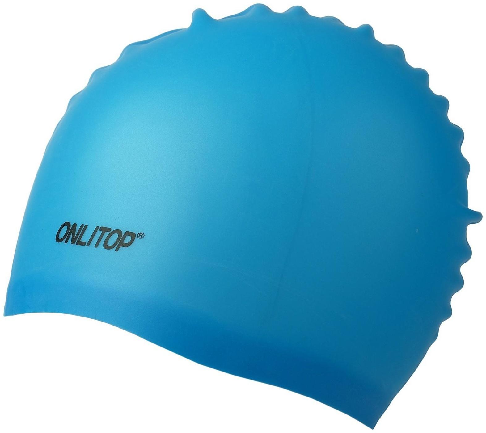 Шапочка для бассейна Onlitop, силиконовая, обхват 54-60 см, цвета микс