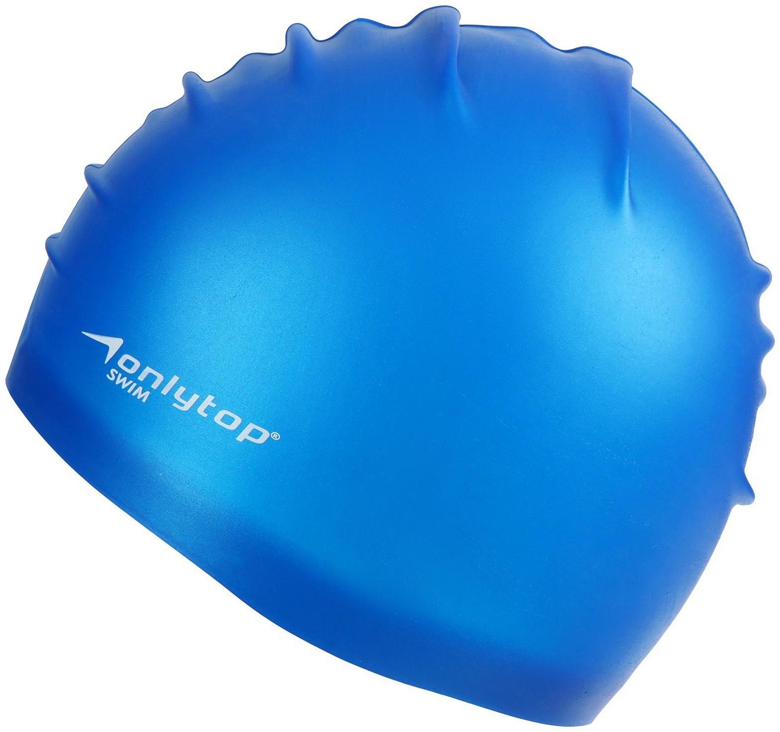 Шапочка для бассейна Onlitop, силиконовая, обхват 54-60 см, цвета микс