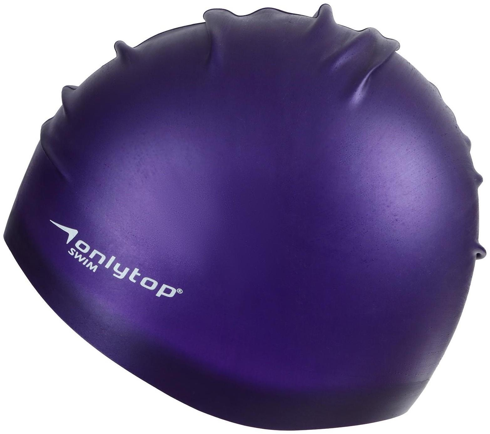 Шапочка для бассейна Onlitop, силиконовая, обхват 54-60 см, цвета микс