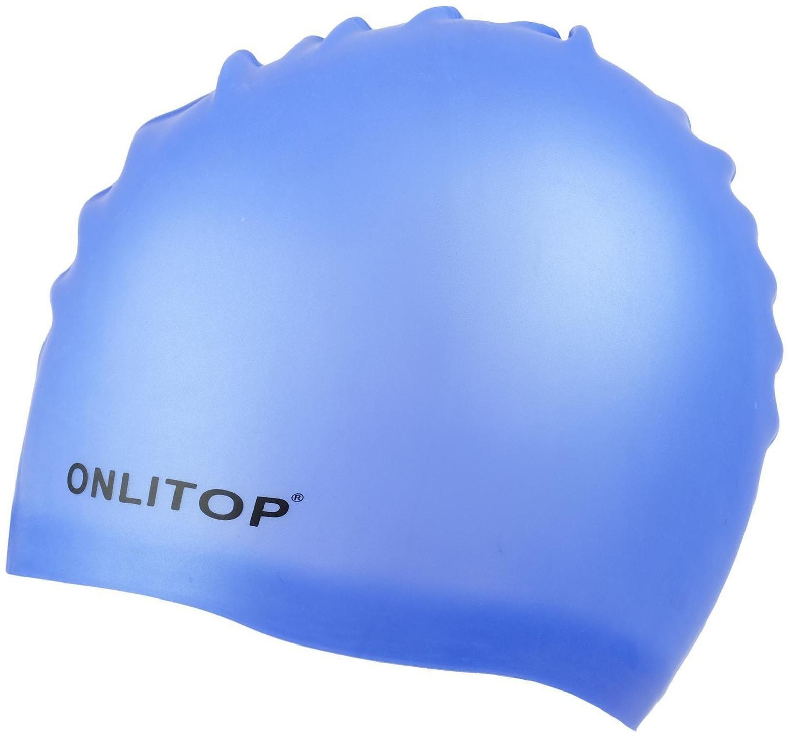 Шапочка для бассейна Onlitop, силиконовая, обхват 54-60 см, цвета микс