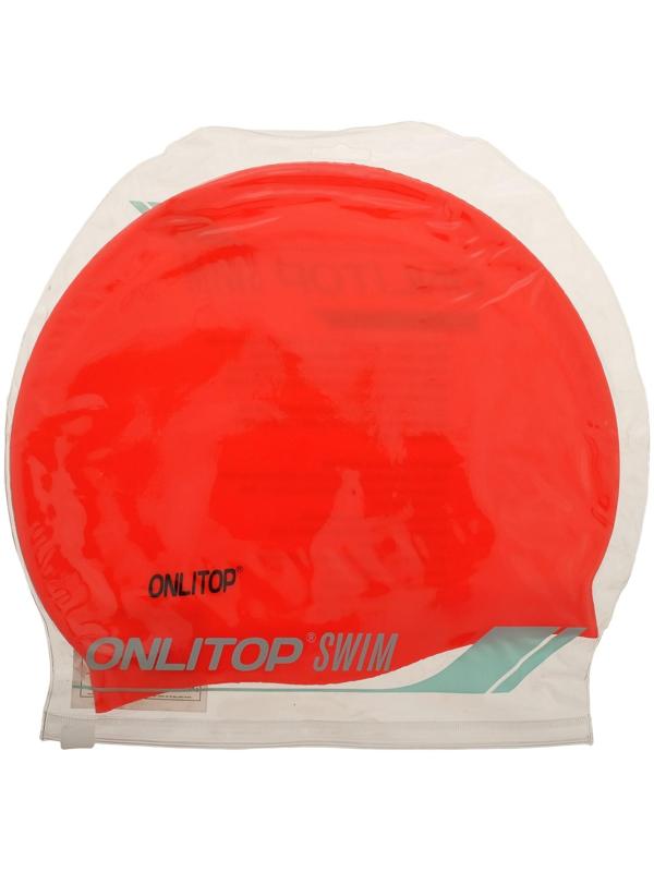 Шапочка для бассейна Onlitop, силиконовая, обхват 54-60 см, цвета микс