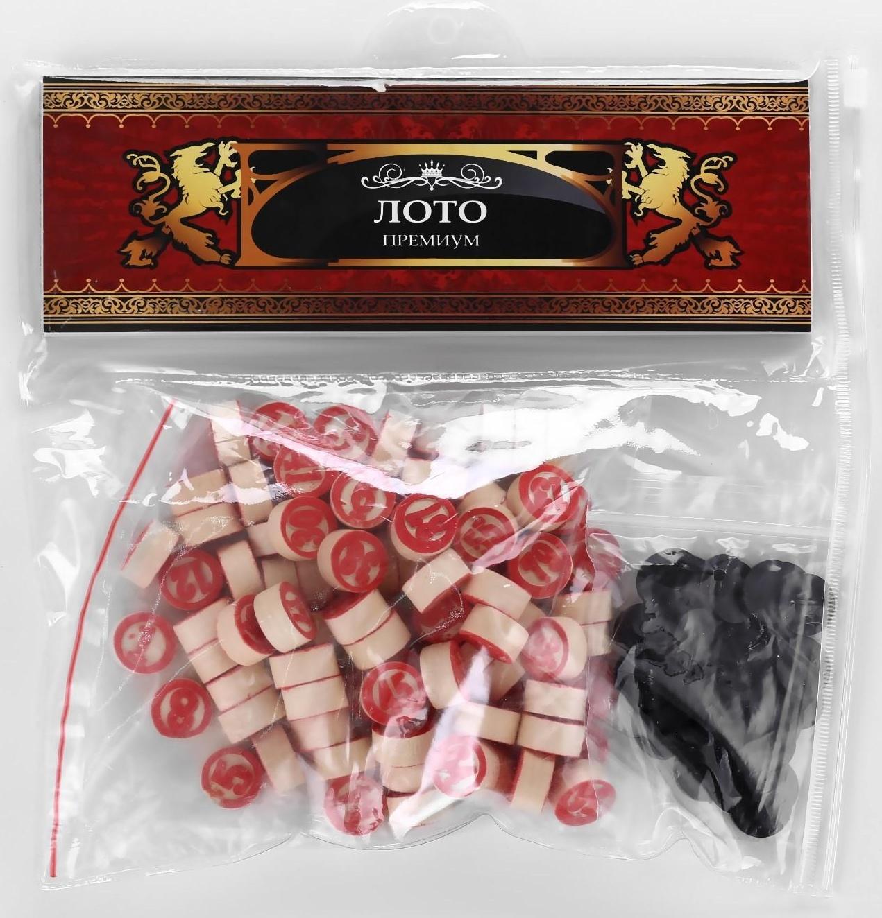 Русское лото 