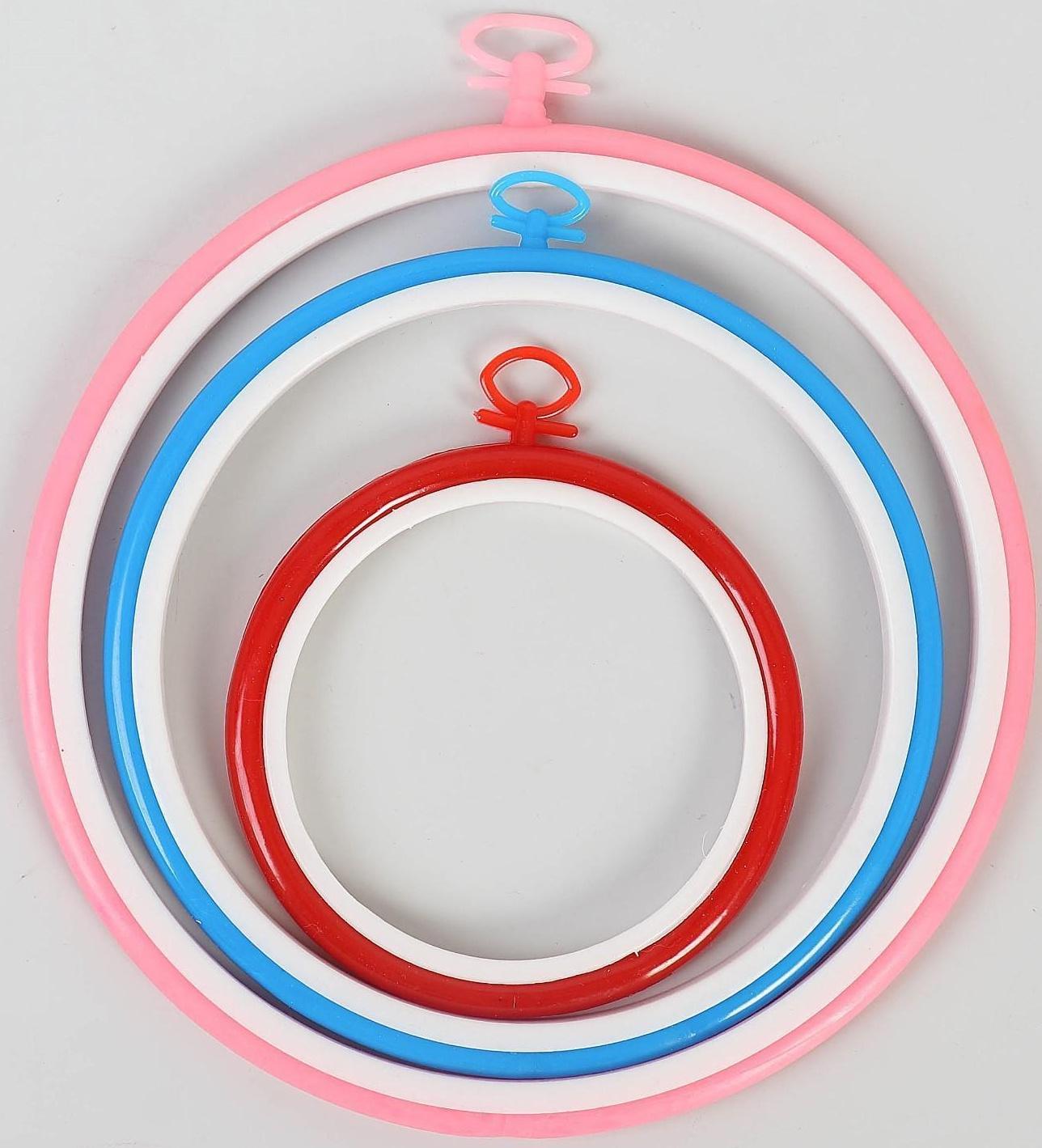 Пяльцы для вышивания, d = 11/17/21 см, 3 шт, цвет разноцветный