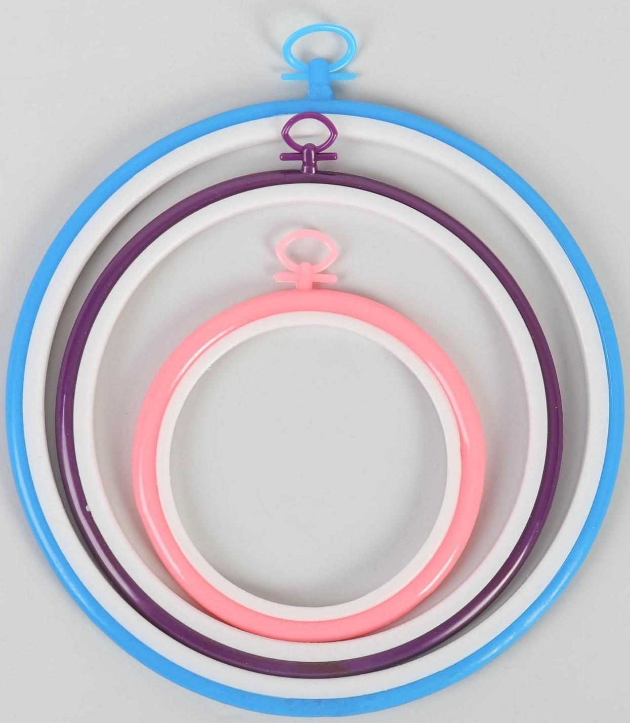 Пяльцы для вышивания, d = 11/17/21 см, 3 шт, цвет разноцветный