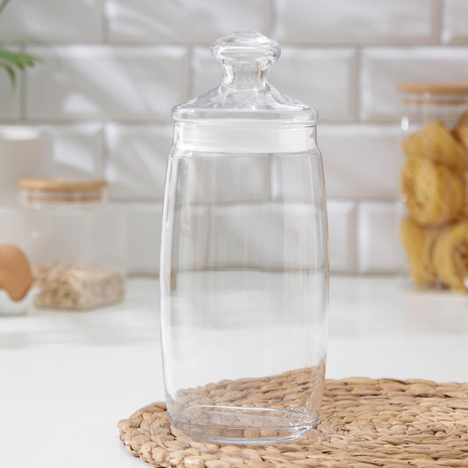 Банка для сыпучих продуктов Cesni, 1,5 л, с крышкой