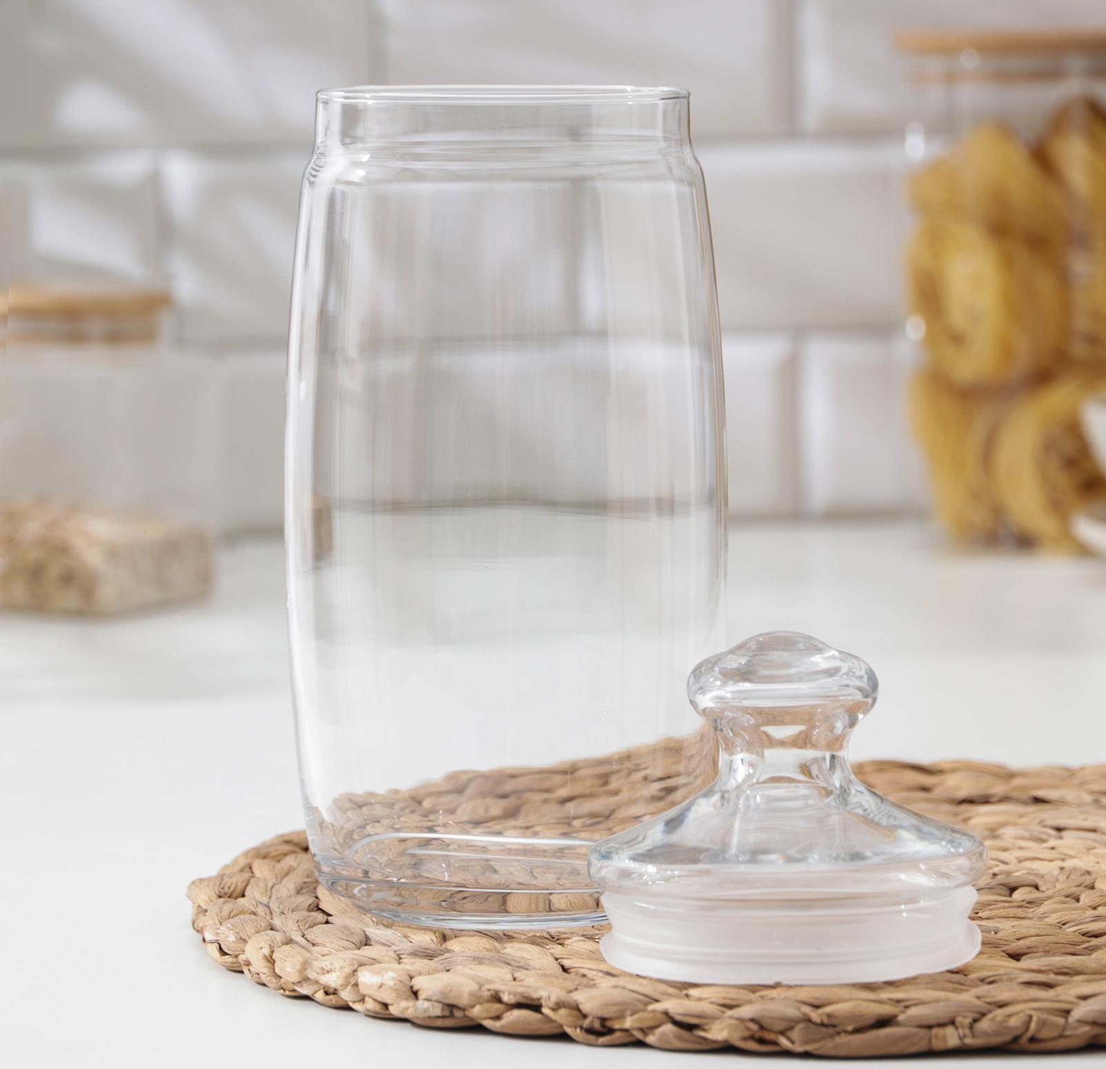 Банка для сыпучих продуктов Cesni, 1,5 л, с крышкой