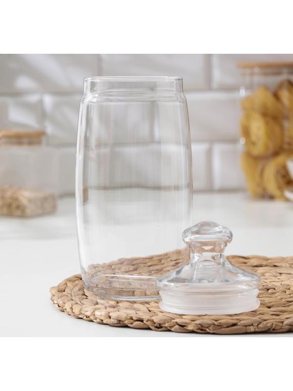 Банка для сыпучих продуктов Cesni, 1,5 л, с крышкой