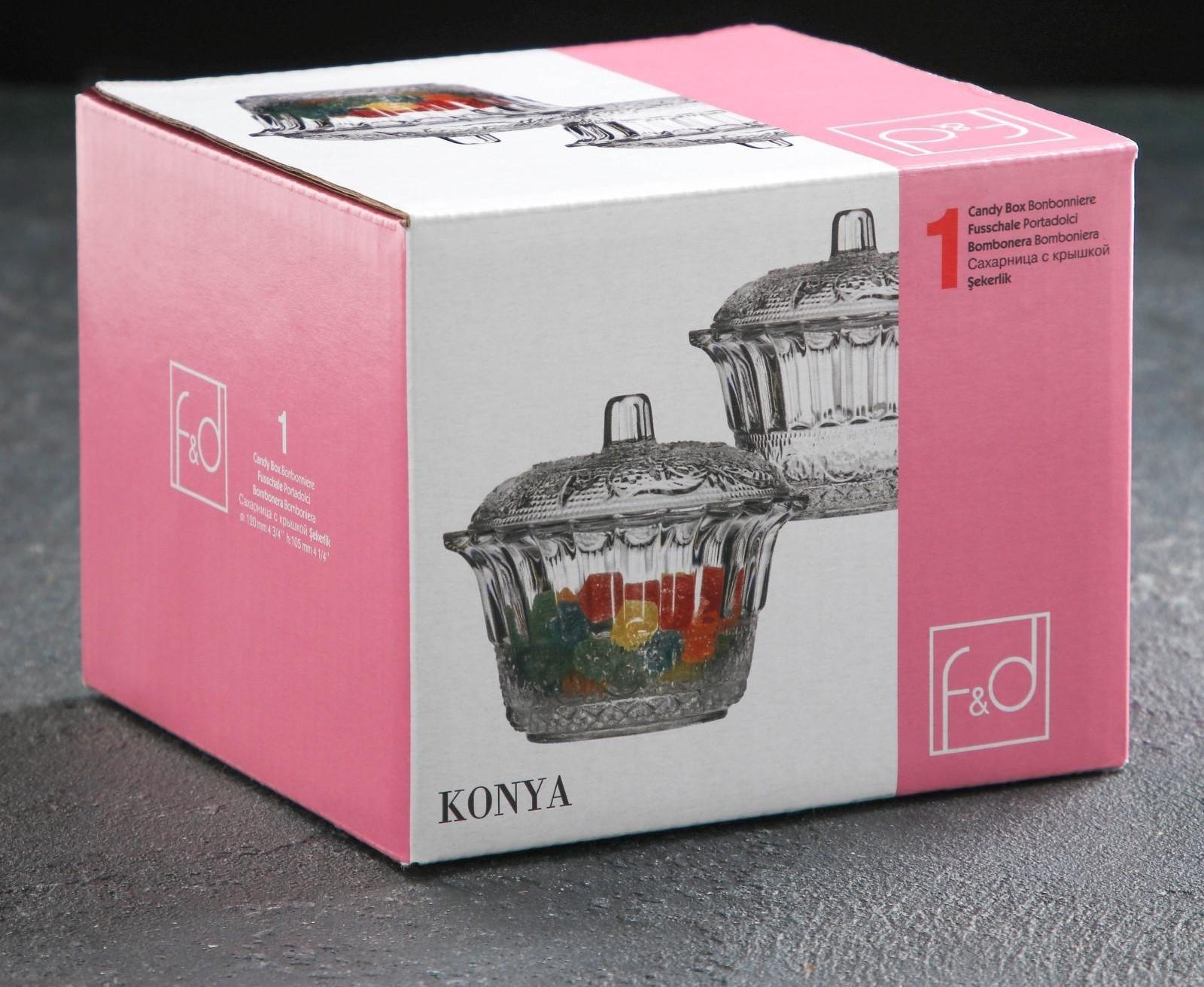 Сахарница Konya, d=12 см, с крышкой