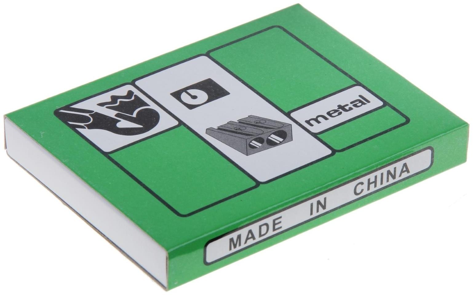 Точилка двойная, металл, корпус серебристый