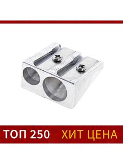 Точилка двойная, металл, корпус серебристый