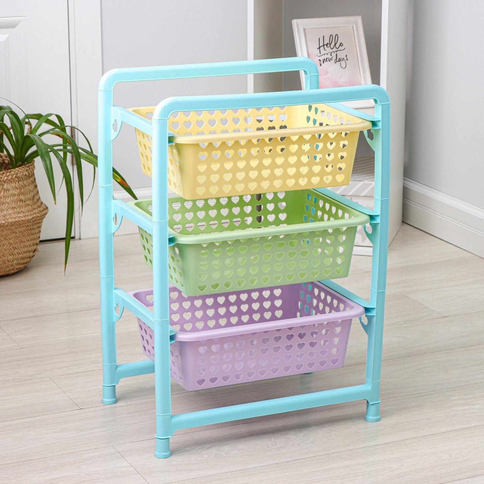 Этажерка для игрушек 3-х секционная «Радуга»