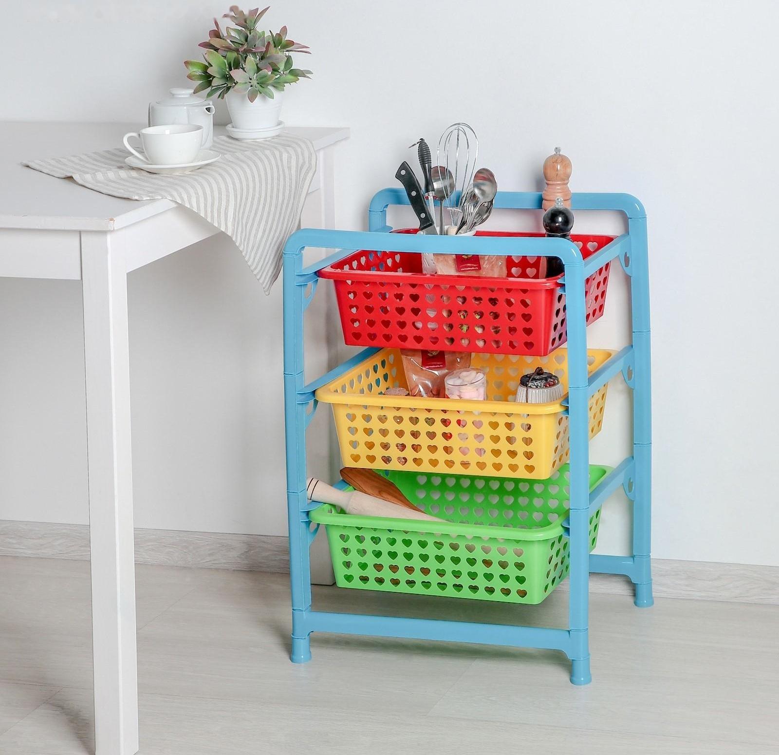 Этажерка для игрушек 3-х секционная «Радуга»