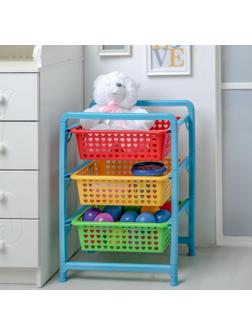 Этажерка для игрушек 3-х секционная «Радуга»