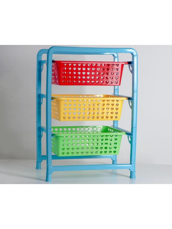 Этажерка для игрушек 3-х секционная «Радуга»