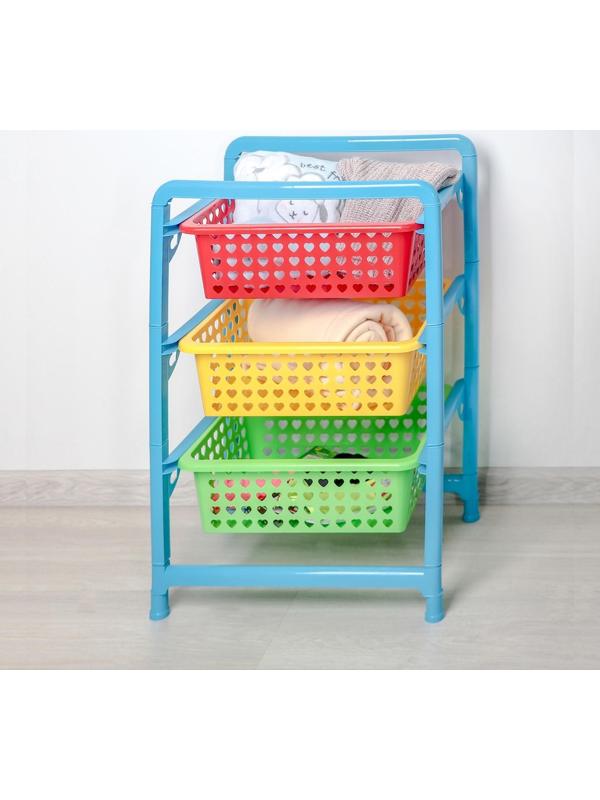 Этажерка для игрушек 3-х секционная «Радуга»