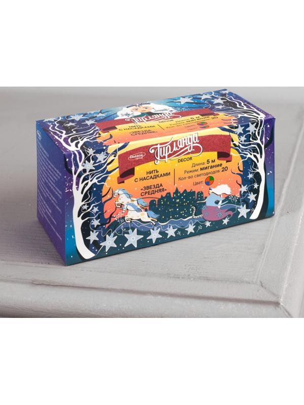 Гирлянда «Нить» 5 м с насадками «Звезда средняя», IP20, прозрачная нить, 20 LED, свечение мульти (RG/RB), мигание, 220 В